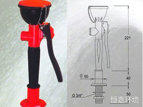 洗眼器